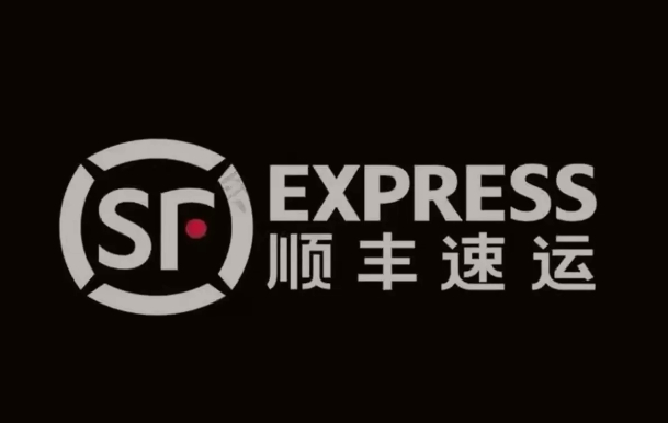 桃山顺丰快递