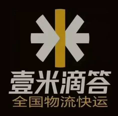 桃山壹米滴答